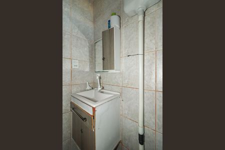 Apartamento à venda com 47m², 2 quartos e 1 vagaBanheiro