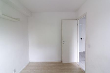 Apartamento para alugar com 38m², 2 quartos e sem vaga Apartamento para alugar com 38m², 2 quartos e sem vagaQuarto 2