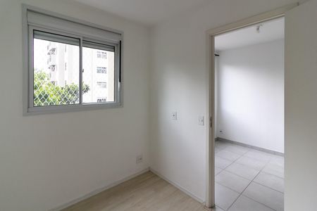 Apartamento para alugar com 38m², 2 quartos e sem vaga Apartamento para alugar com 38m², 2 quartos e sem vagaQuarto 1