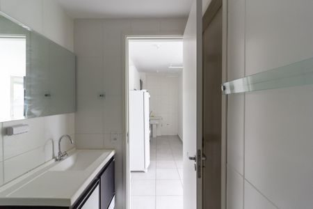 Apartamento para alugar com 38m², 2 quartos e sem vaga Apartamento para alugar com 38m², 2 quartos e sem vagaBanheiro Social