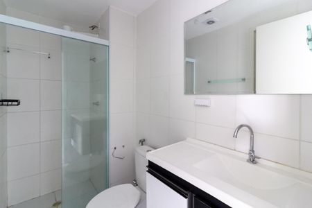 Apartamento para alugar com 38m², 2 quartos e sem vaga Apartamento para alugar com 38m², 2 quartos e sem vagaBanheiro Social