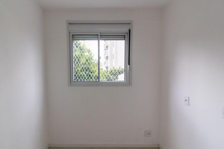 Apartamento para alugar com 38m², 2 quartos e sem vaga Apartamento para alugar com 38m², 2 quartos e sem vagaQuarto 1