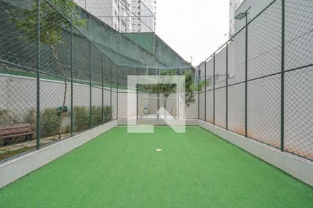 Apartamento para alugar com 38m², 2 quartos e sem vaga Apartamento para alugar com 38m², 2 quartos e sem vagaÁrea esportiva