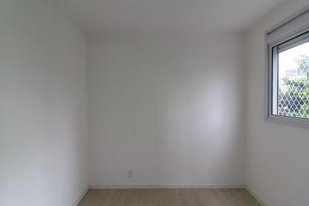 Apartamento para alugar com 38m², 2 quartos e sem vaga Apartamento para alugar com 38m², 2 quartos e sem vagaQuarto 1