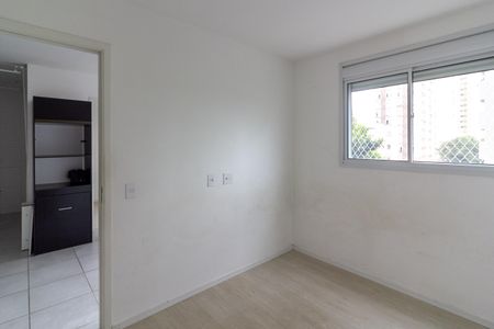 Apartamento para alugar com 38m², 2 quartos e sem vaga Apartamento para alugar com 38m², 2 quartos e sem vagaQuarto 2