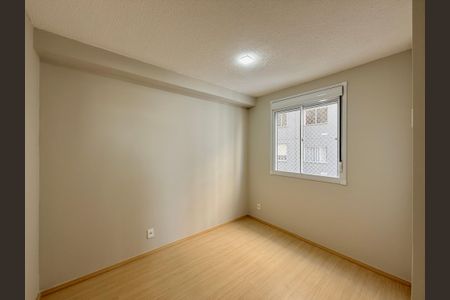Apartamento à venda com 34m², 2 quartos e sem vaga Apartamento à venda com 34m², 2 quartos e sem vagaQuarto 1