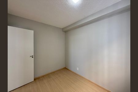 Apartamento à venda com 34m², 2 quartos e sem vaga Apartamento à venda com 34m², 2 quartos e sem vagaQuarto 1