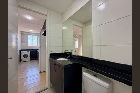 Apartamento à venda com 34m², 2 quartos e sem vaga Apartamento à venda com 34m², 2 quartos e sem vagaBanheiro