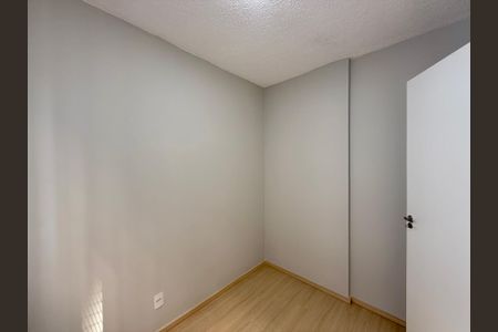 Apartamento à venda com 34m², 2 quartos e sem vaga Apartamento à venda com 34m², 2 quartos e sem vagaQuarto 2
