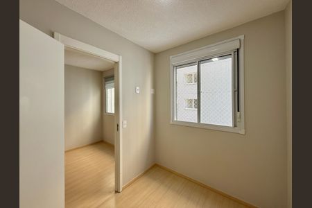 Apartamento à venda com 34m², 2 quartos e sem vaga Apartamento à venda com 34m², 2 quartos e sem vagaQuarto 2