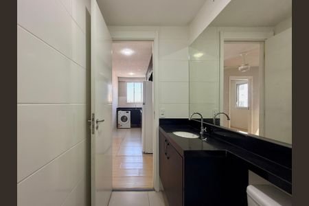 Apartamento à venda com 34m², 2 quartos e sem vaga Apartamento à venda com 34m², 2 quartos e sem vagaBanheiro