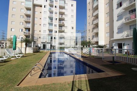 Apartamento para alugar com 47m², 2 quartos e 1 vaga Apartamento para alugar com 47m², 2 quartos e 1 vagaÁrea comum