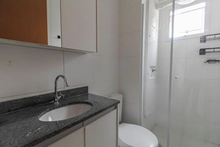 Apartamento para alugar com 47m², 2 quartos e 1 vaga Apartamento para alugar com 47m², 2 quartos e 1 vagaBanheiro