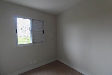 Apartamento para alugar com 47m², 2 quartos e 1 vaga Apartamento para alugar com 47m², 2 quartos e 1 vagaQuarto 1