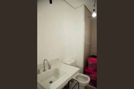 Apartamento à venda com 137m², 2 quartos e 2 vagasBanheiro da Suíte 1