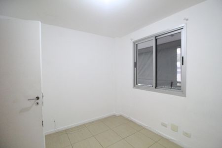 Apartamento para alugar com 87m², 3 quartos e 1 vagaQuarto 1