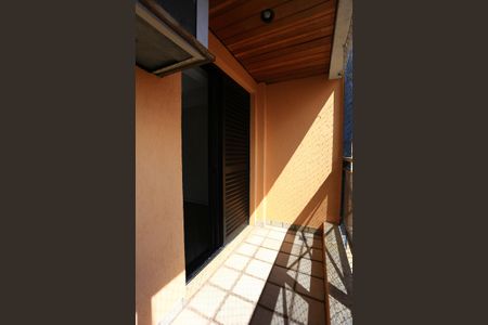 Apartamento à venda com 360m², 3 quartos e 4 vagas Apartamento à venda com 360m², 3 quartos e 4 vagasSacada da Suíte 3