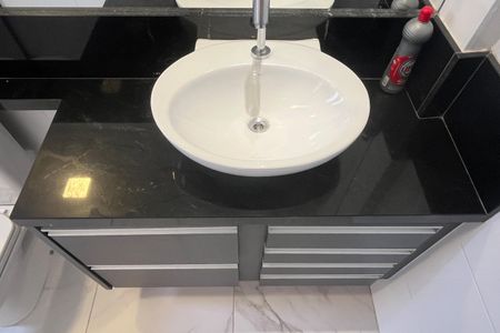 Apartamento para alugar com 175m², 4 quartos e 2 vagas Apartamento para alugar com 175m², 4 quartos e 2 vagasBanheiro Social