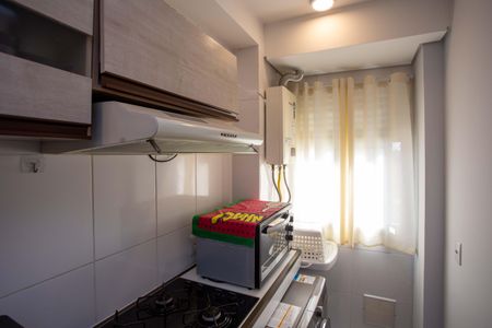 Apartamento à venda com 52m², 2 quartos e 1 vagaÁrea de Serviço