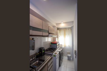 Apartamento à venda com 52m², 2 quartos e 1 vagaCozinha