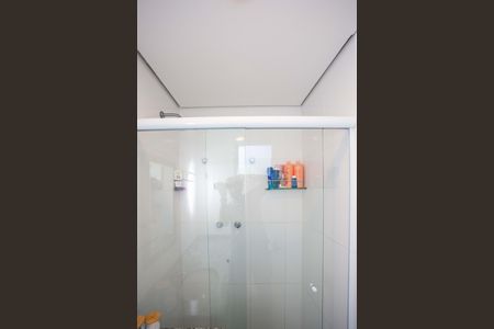 Apartamento à venda com 52m², 2 quartos e 1 vagaBanheiro da Suíte