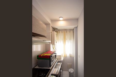 Apartamento à venda com 52m², 2 quartos e 1 vagaÁrea de Serviço