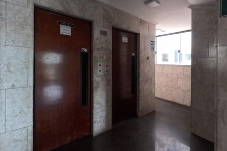 Apartamento para alugar com 45m², 1 quarto e 1 vagaÁrea comum