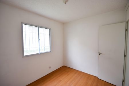 Apartamento à venda com 43m², 2 quartos e sem vagaQuarto 2