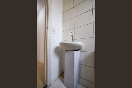 Apartamento à venda com 43m², 2 quartos e sem vagaBanheiro Social