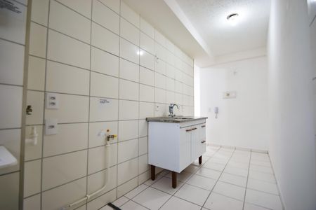 Apartamento à venda com 43m², 2 quartos e sem vagaÁrea de Serviço