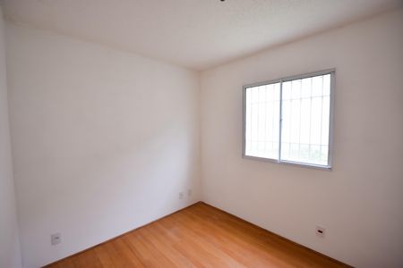 Apartamento à venda com 43m², 2 quartos e sem vagaQuarto 2