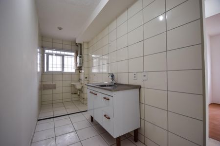 Apartamento à venda com 43m², 2 quartos e sem vagaCozinha
