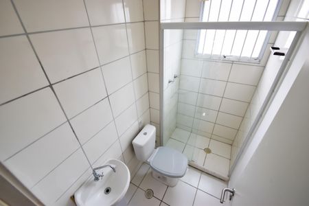 Apartamento à venda com 43m², 2 quartos e sem vagaBanheiro Social
