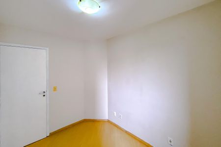 Quarto 1 de apartamento para alugar com 3 quartos, 65m² em Vila Mariana, São Paulo