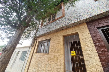 Casa à venda com 45m², 2 quartos e sem vaga Casa à venda com 45m², 2 quartos e sem vagaFachada
