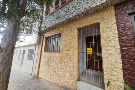 Casa à venda com 45m², 2 quartos e sem vaga Casa à venda com 45m², 2 quartos e sem vagaFachada