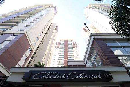 Apartamento para alugar com 168m², 4 quartos e 3 vagasFachada