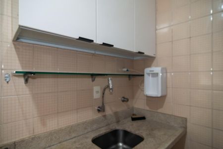 Apartamento para alugar com 50m², 2 quartos e 1 vaga Apartamento para alugar com 50m², 2 quartos e 1 vagaCozinha