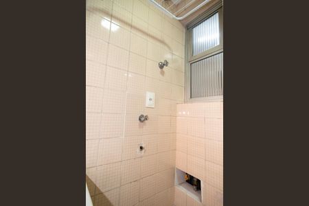 Apartamento para alugar com 50m², 2 quartos e 1 vaga Apartamento para alugar com 50m², 2 quartos e 1 vagaÁrea de Serviço