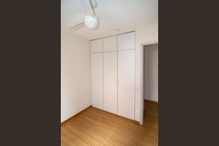 Apartamento para alugar com 50m², 2 quartos e 1 vaga Apartamento para alugar com 50m², 2 quartos e 1 vagaQuarto 1