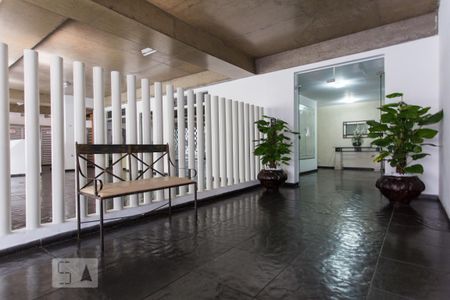 Apartamento para alugar com 50m², 2 quartos e 1 vaga Apartamento para alugar com 50m², 2 quartos e 1 vagaHall Entrada