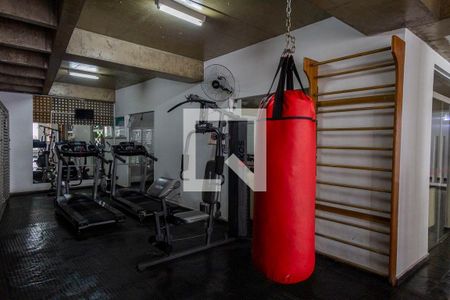 Apartamento para alugar com 50m², 2 quartos e 1 vaga Apartamento para alugar com 50m², 2 quartos e 1 vagaAcademia