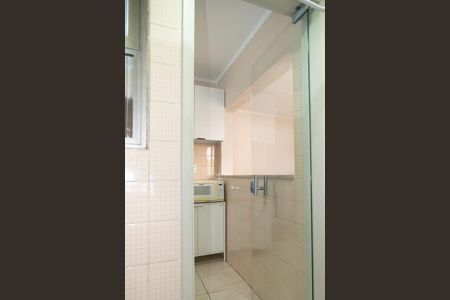 Apartamento para alugar com 50m², 2 quartos e 1 vaga Apartamento para alugar com 50m², 2 quartos e 1 vagaÁrea de Serviço