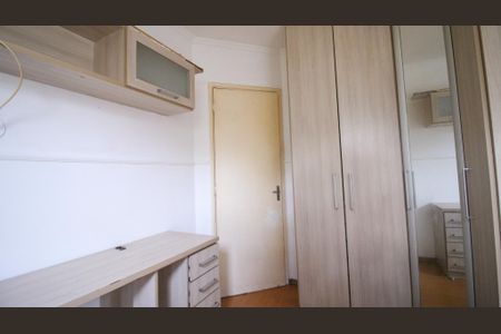 Apartamento à venda com 49m², 2 quartos e 1 vaga Apartamento à venda com 49m², 2 quartos e 1 vagaQuarto 2