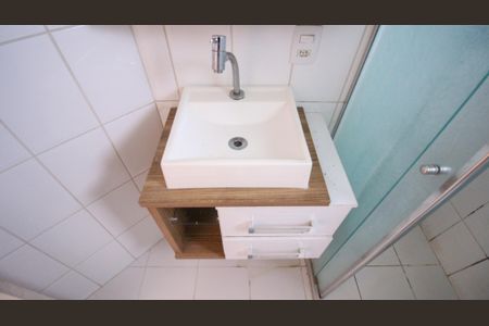 Apartamento à venda com 49m², 2 quartos e 1 vaga Apartamento à venda com 49m², 2 quartos e 1 vagaBanheiro Social