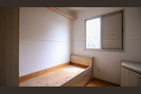 Apartamento à venda com 49m², 2 quartos e 1 vaga Apartamento à venda com 49m², 2 quartos e 1 vagaQuarto 2