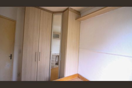 Apartamento à venda com 49m², 2 quartos e 1 vaga Apartamento à venda com 49m², 2 quartos e 1 vagaQuarto 2