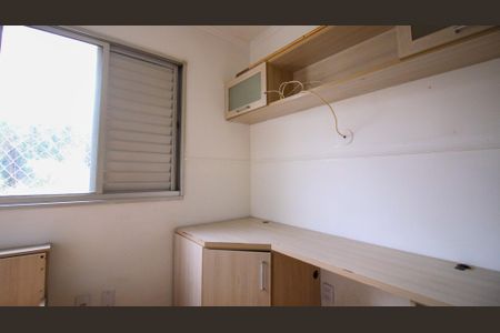 Apartamento à venda com 49m², 2 quartos e 1 vaga Apartamento à venda com 49m², 2 quartos e 1 vagaQuarto 2