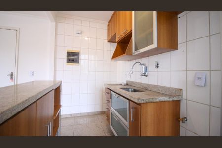 Apartamento à venda com 49m², 2 quartos e 1 vaga Apartamento à venda com 49m², 2 quartos e 1 vagaCozinha