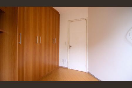 Apartamento à venda com 49m², 2 quartos e 1 vaga Apartamento à venda com 49m², 2 quartos e 1 vagaQuarto 1